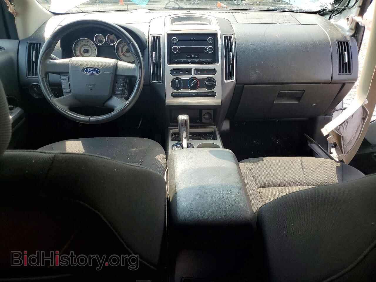 2010 FORD EDGE - VIN: 2FMDK3JCXABB51672 - Photo 8