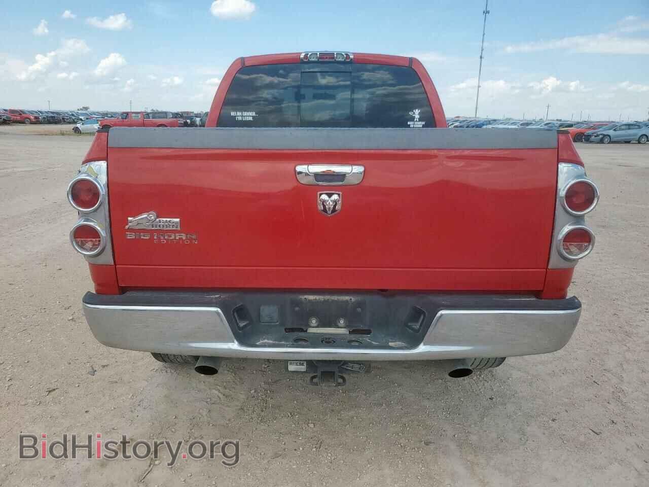 2007 DODGE RAM 1500 - VIN: 1D7HA182X7S251205 - Фото 6
