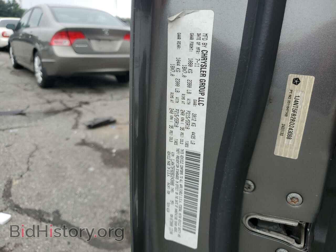 2011 JEEP COMPASS - VIN: 1J4NT5FB2BD243088 - Фото 13