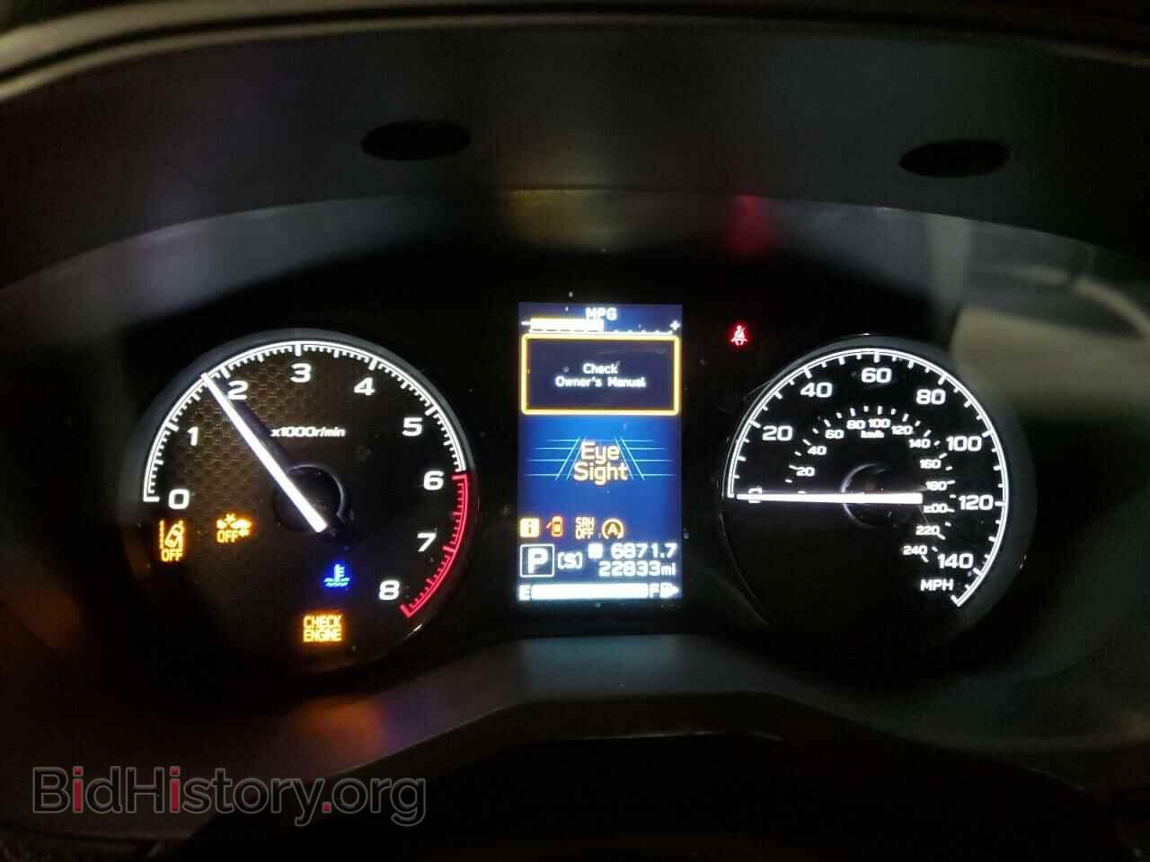2023 SUBARU FORESTER - VIN: JF2SKACC6PH413617 - Фото 9