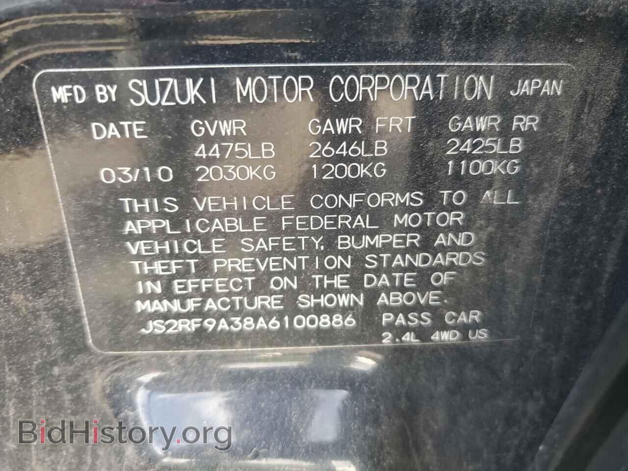 2010 SUZUKI KIZASHI - VIN: JS2RF9A38A6100886 - Photo 12