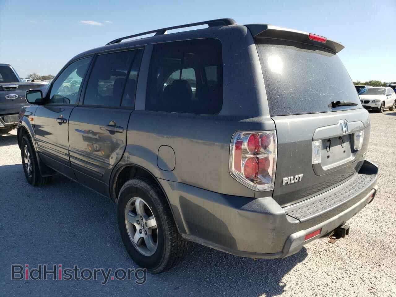 2008 HONDA PILOT - VIN: 5FNYF183X8B051735 - Фото 3