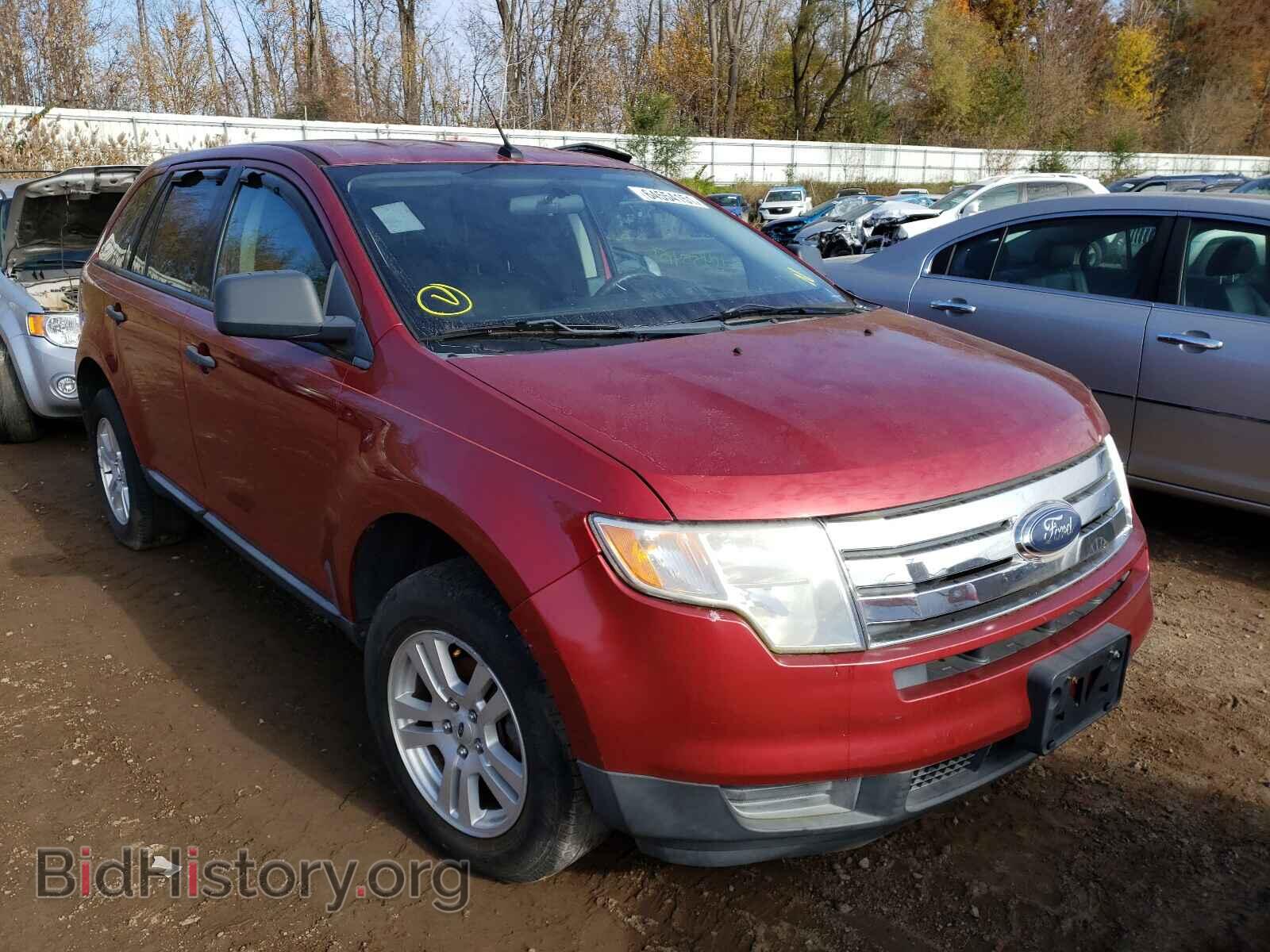 Фотография 2FMDK36C58BA56617 - FORD EDGE 2008