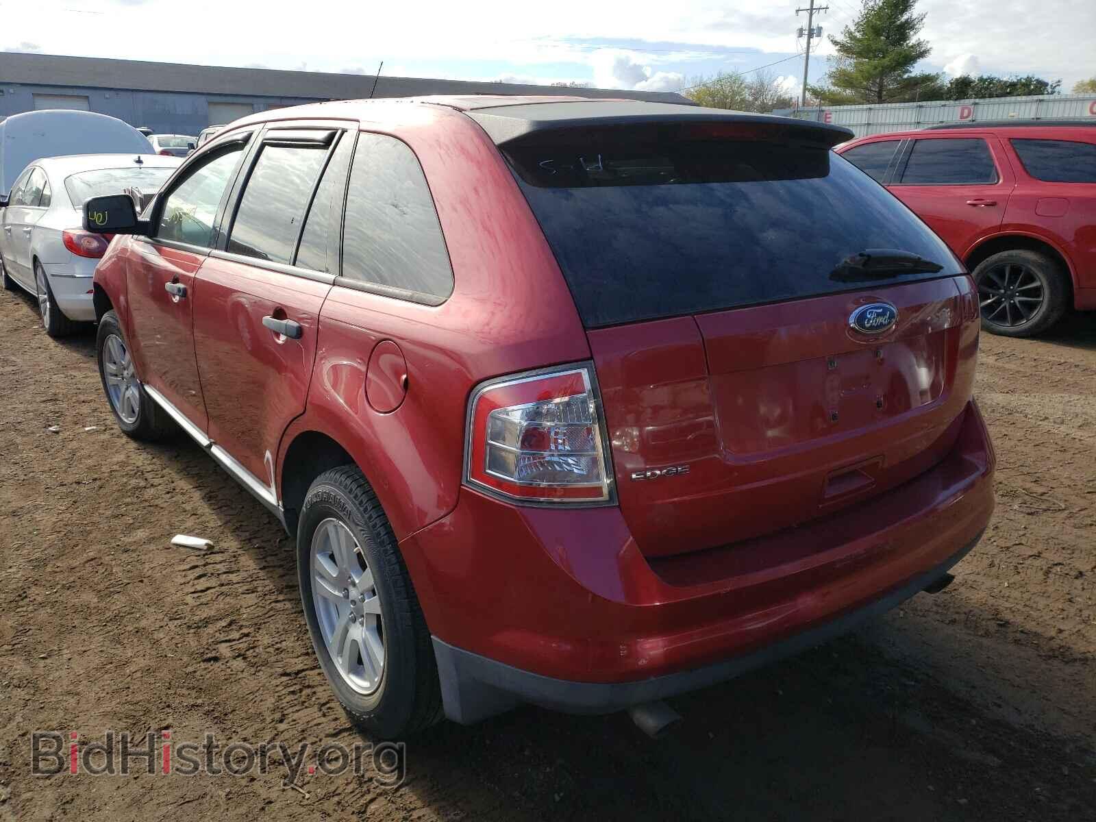 2008 FORD EDGE - VIN: 2FMDK36C58BA56617 - Фото 3