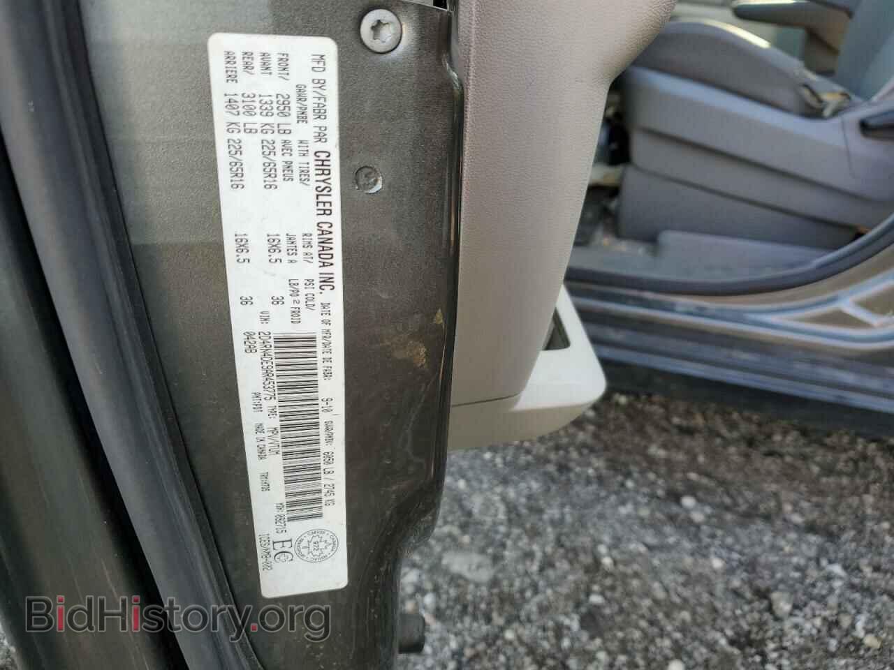 2010 DODGE CARAVAN - VIN: 2D4RN4DE9AR453775 - Фото 13