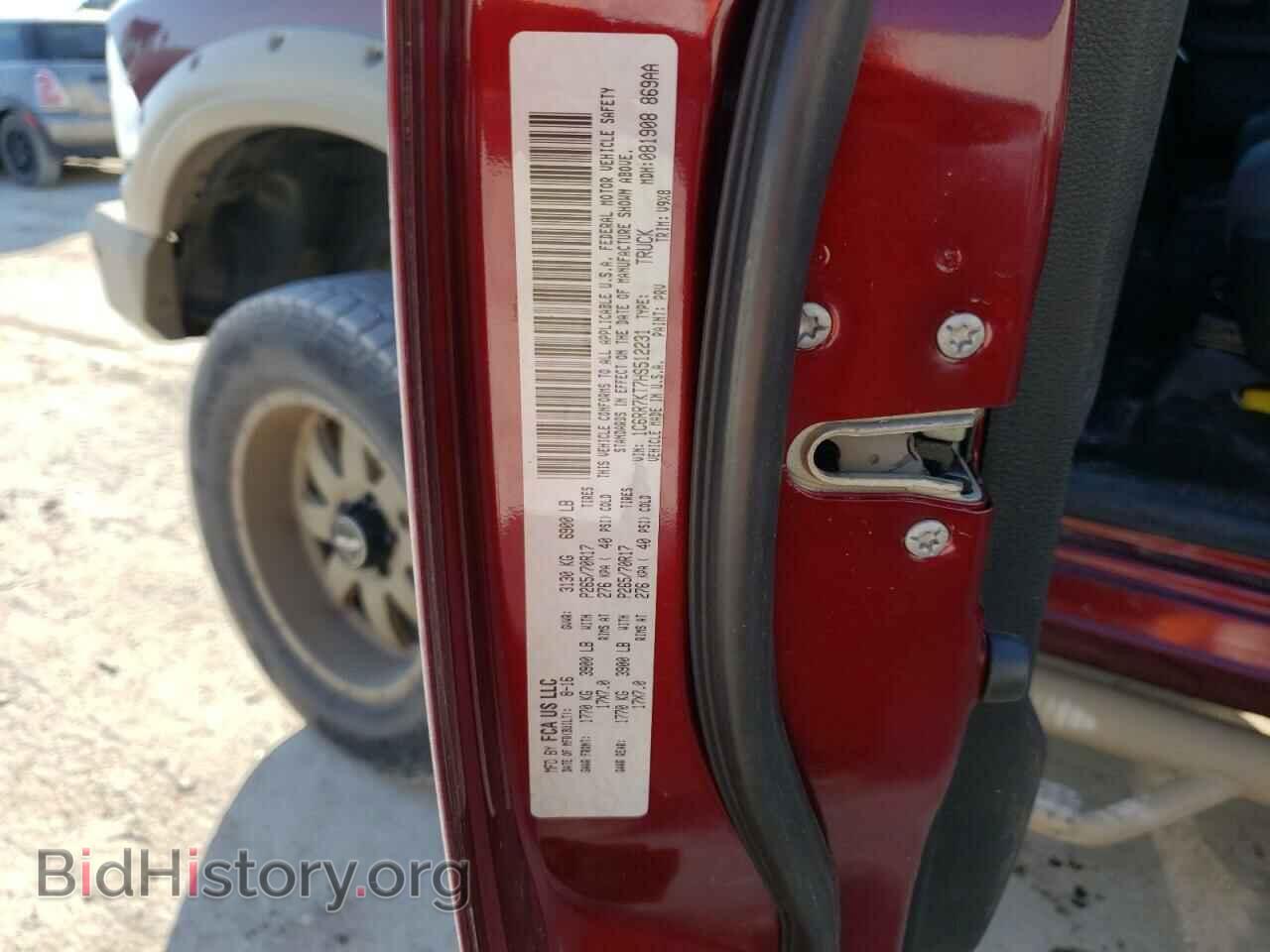 2017 RAM 1500 - VIN: 1C6RR7KT7HS512231 - Фото 10