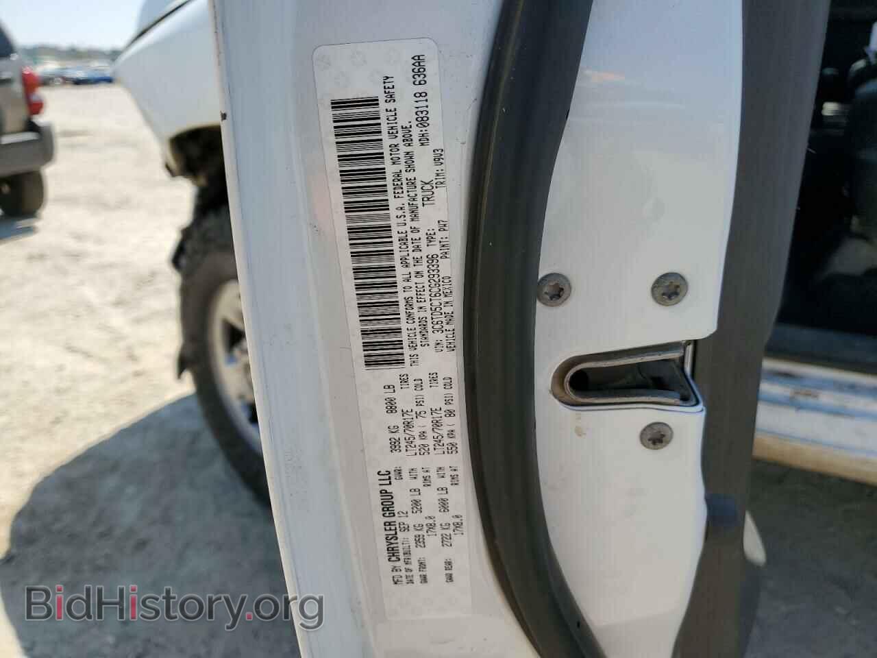 2012 DODGE RAM 2500 - VIN: 3C6TD5CT6CG293396 - Фото 12