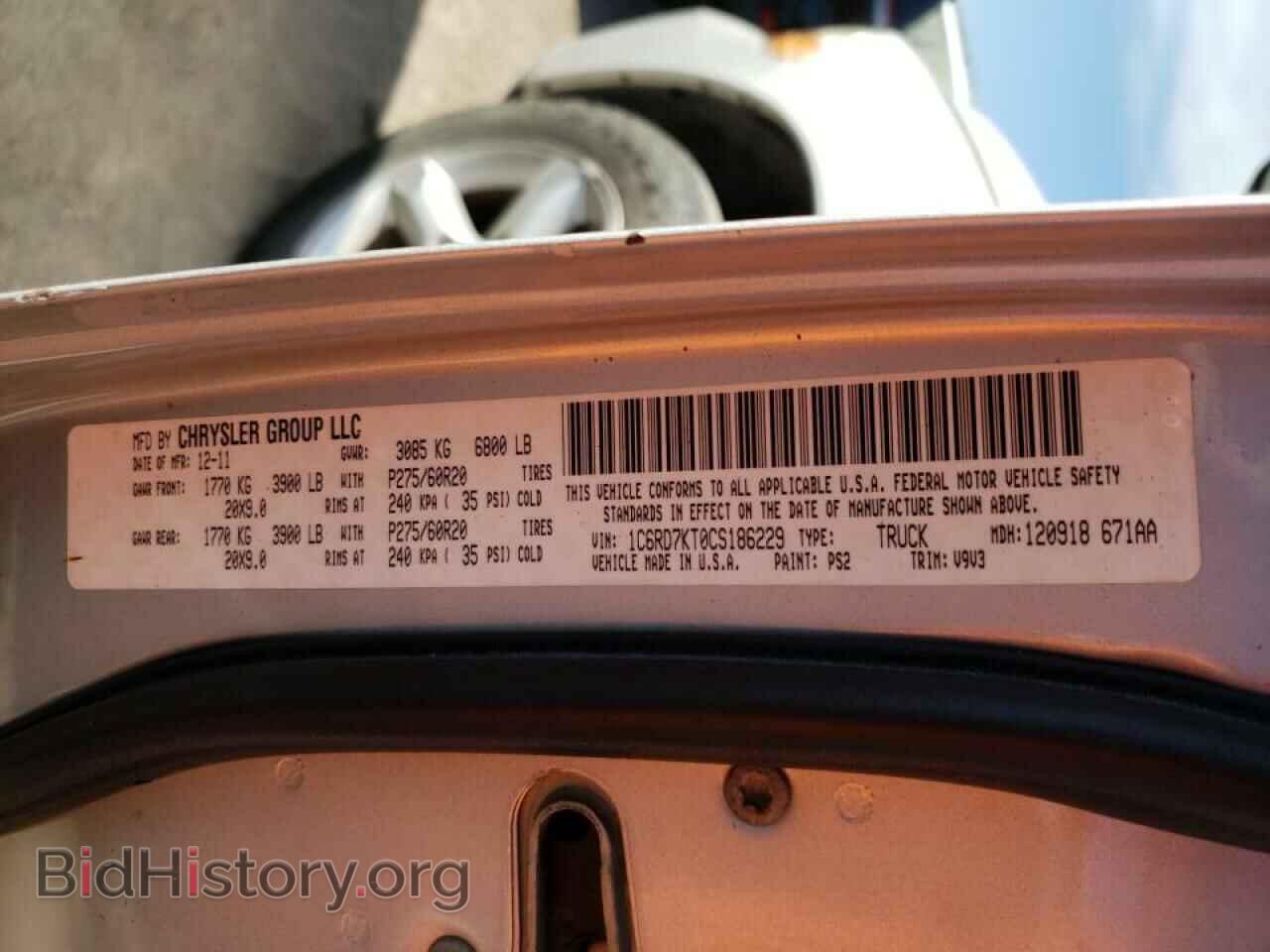 2012 DODGE RAM 1500 - VIN: 1C6RD7KT0CS186229 - Фото 10