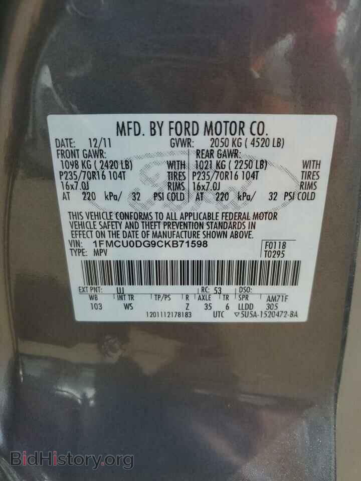 2012 FORD ESCAPE - VIN: 1FMCU0DG9CKB71598 - Фото 13