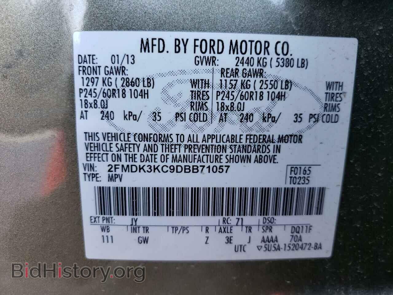 2013 FORD EDGE - VIN: 2FMDK3KC9DBB71057 - Photo 10