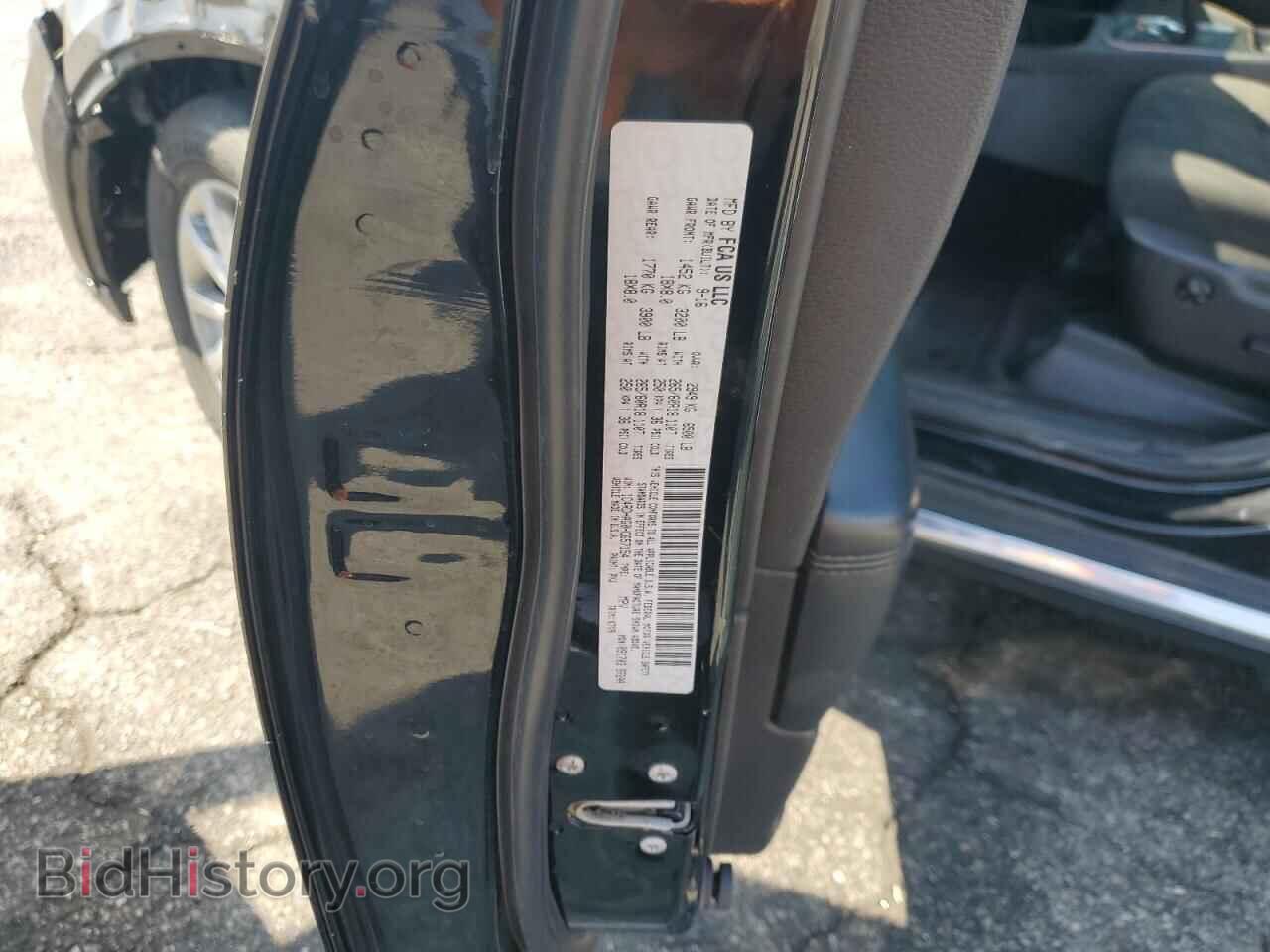 2017 DODGE DURANGO - VIN: 1C4RDHAG0HC657154 - Фото 13