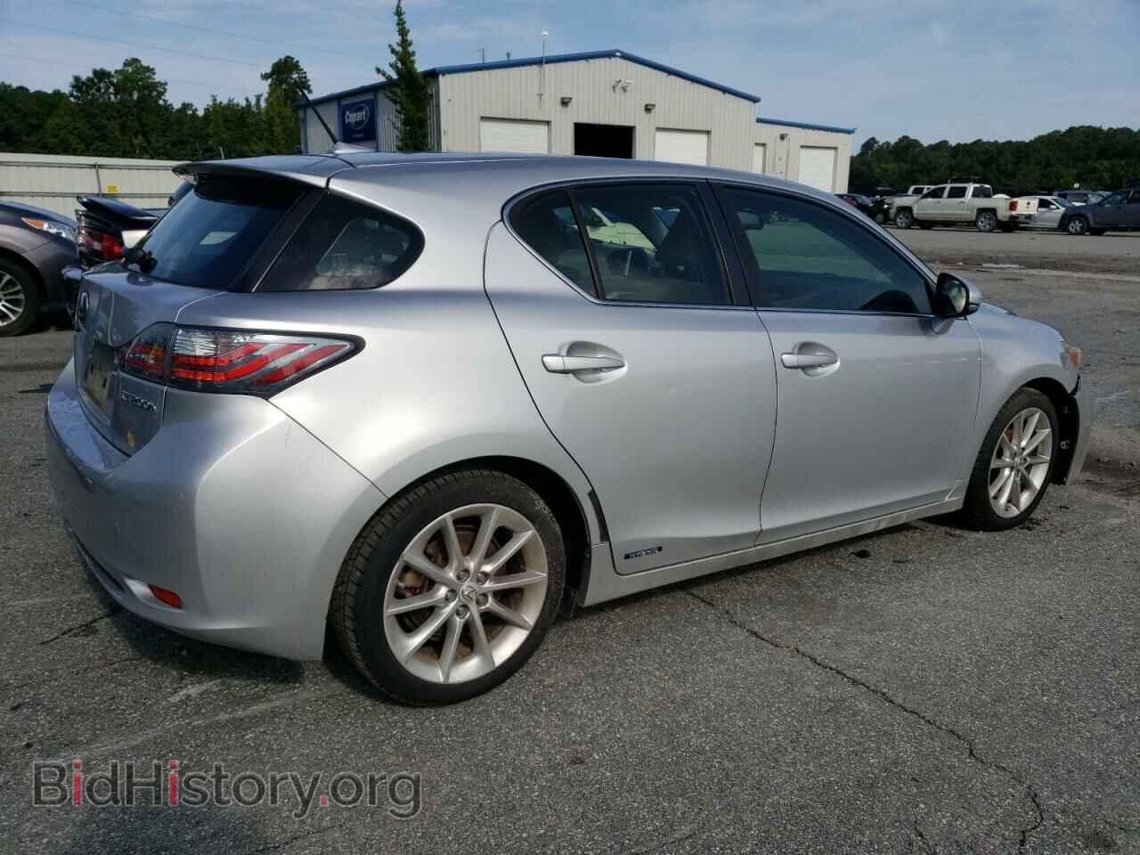 2012 LEXUS CT 200 - VIN: JTHKD5BH6C2070865 - Фото 3