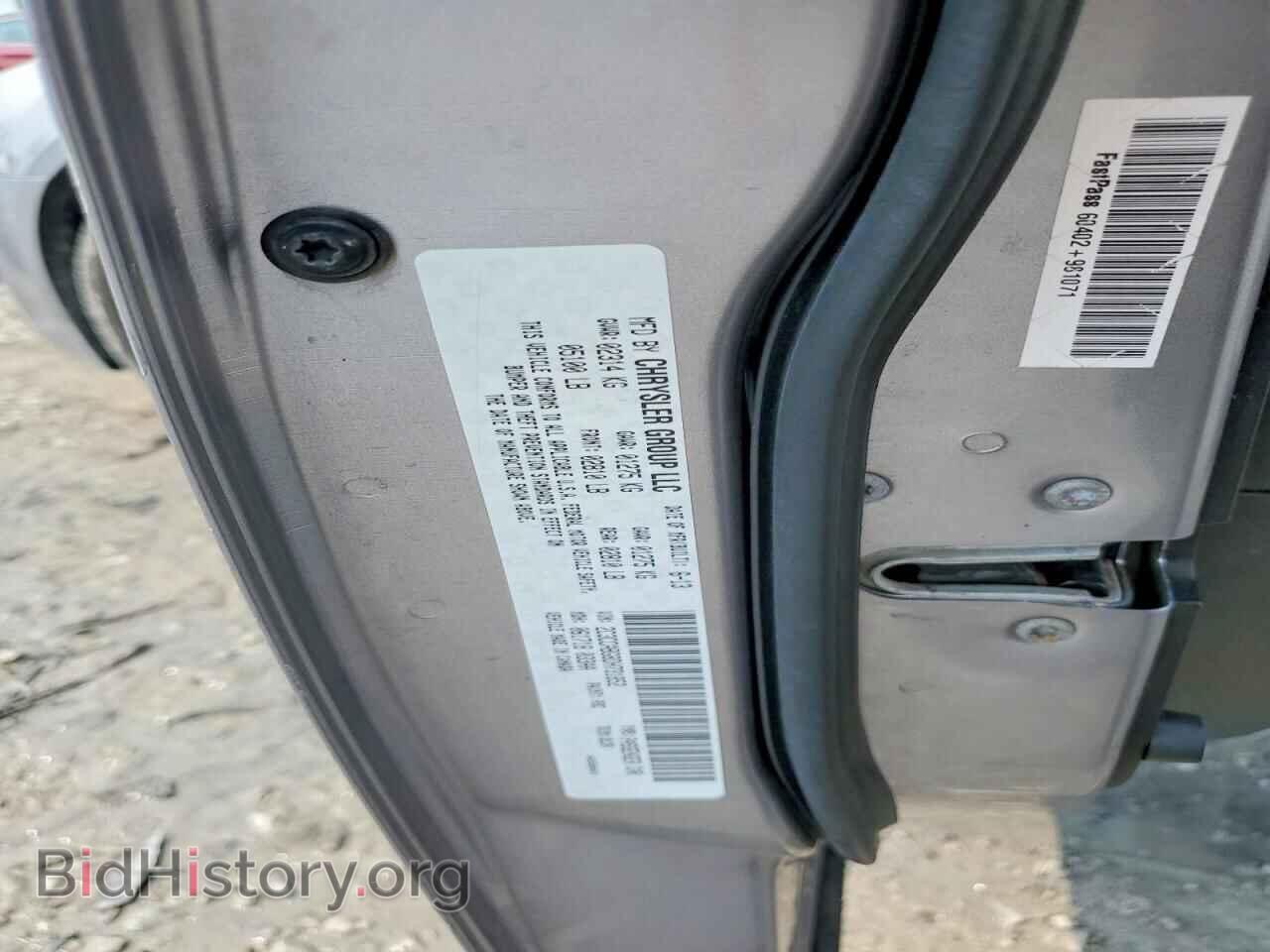 2013 CHRYSLER 300 - VIN: 2C3CCABG8DH731852 - Photo 12
