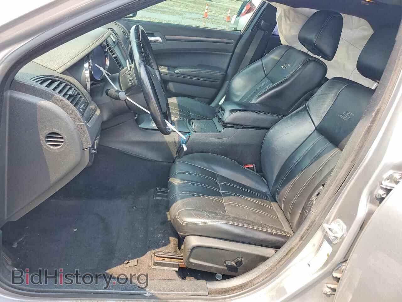 2013 CHRYSLER 300 - VIN: 2C3CCABG8DH731852 - Photo 7