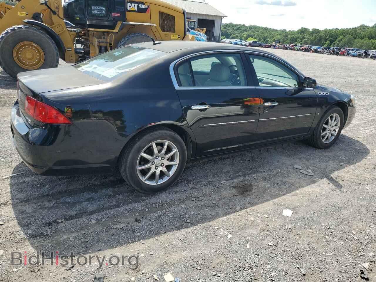 2008 BUICK LUCERNE - VIN: 1G4HD57238U143617 - Фото 3