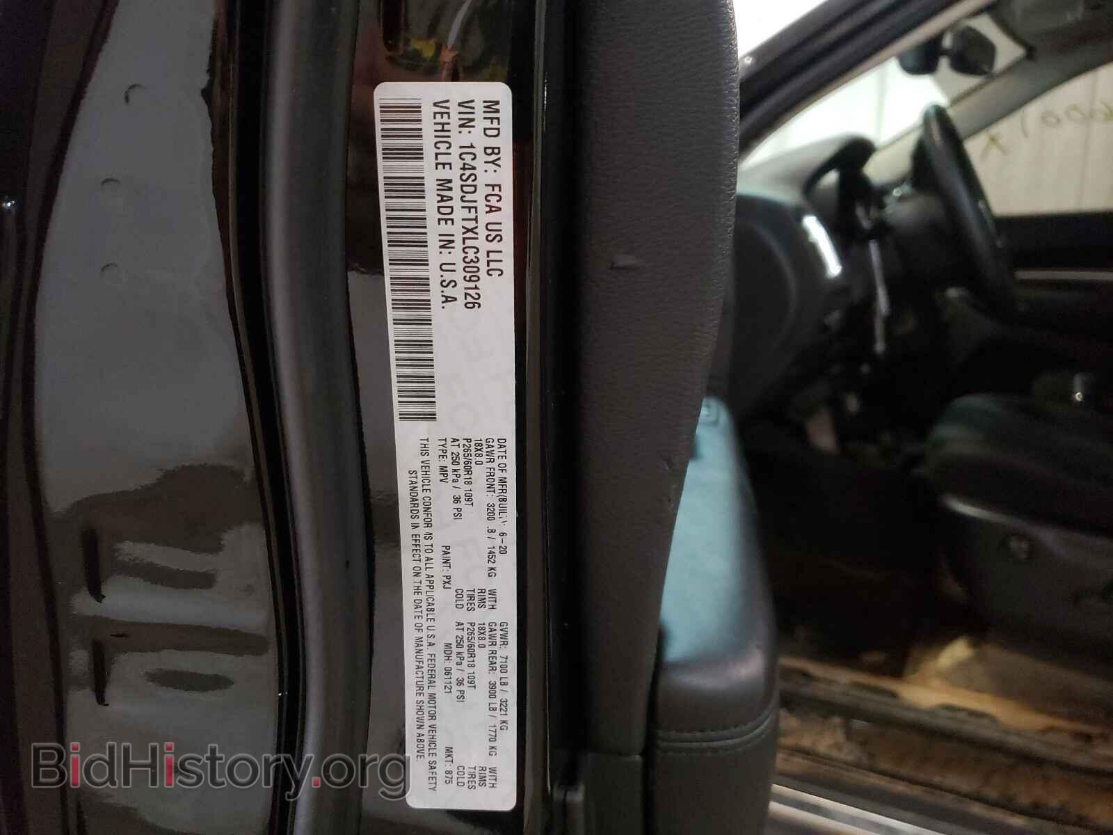 2020 DODGE DURANGO - VIN: 1C4SDJFTXLC309126 - Photo 10