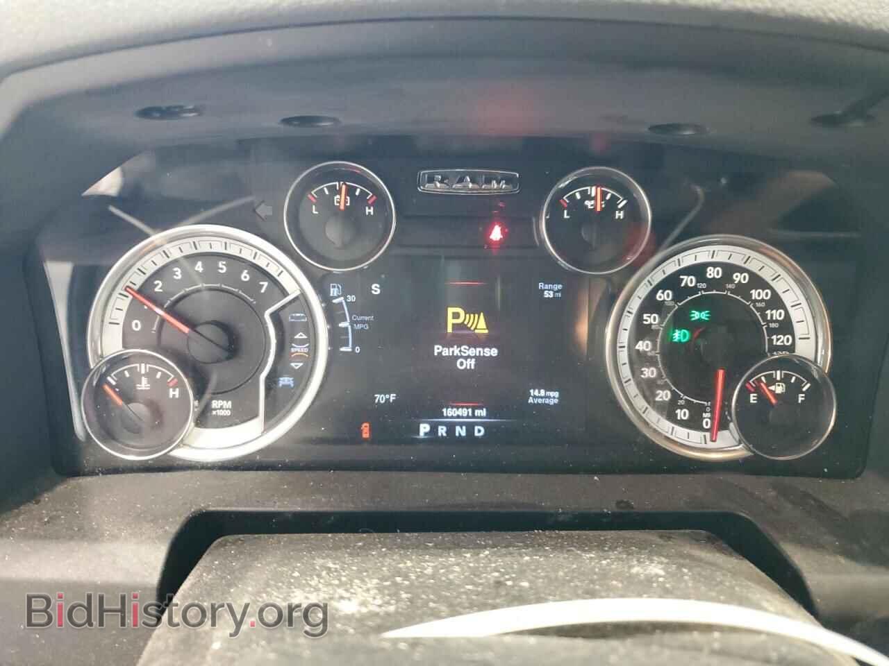2016 RAM 1500 - VIN: 1C6RR7GT6GS135639 - Фото 9