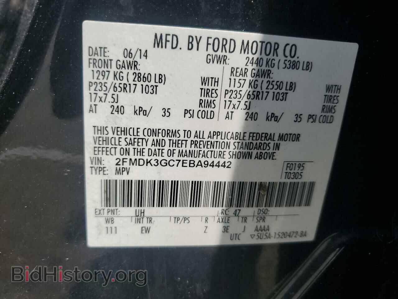 2014 FORD EDGE - VIN: 2FMDK3GC7EBA94442 - Фото 13