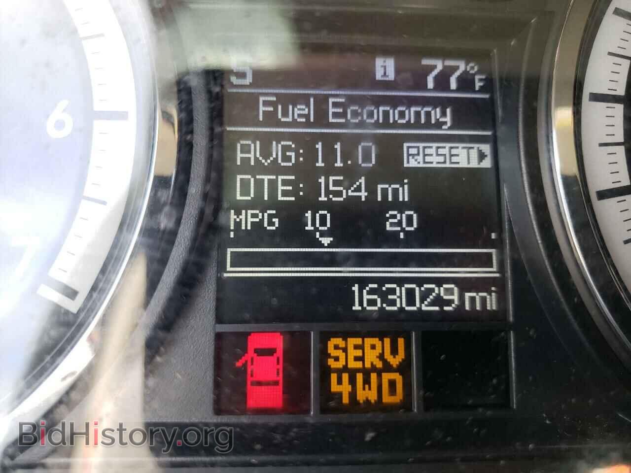 2012 DODGE RAM 1500 - VIN: 1C6RD7LT1CS119797 - Photo 8