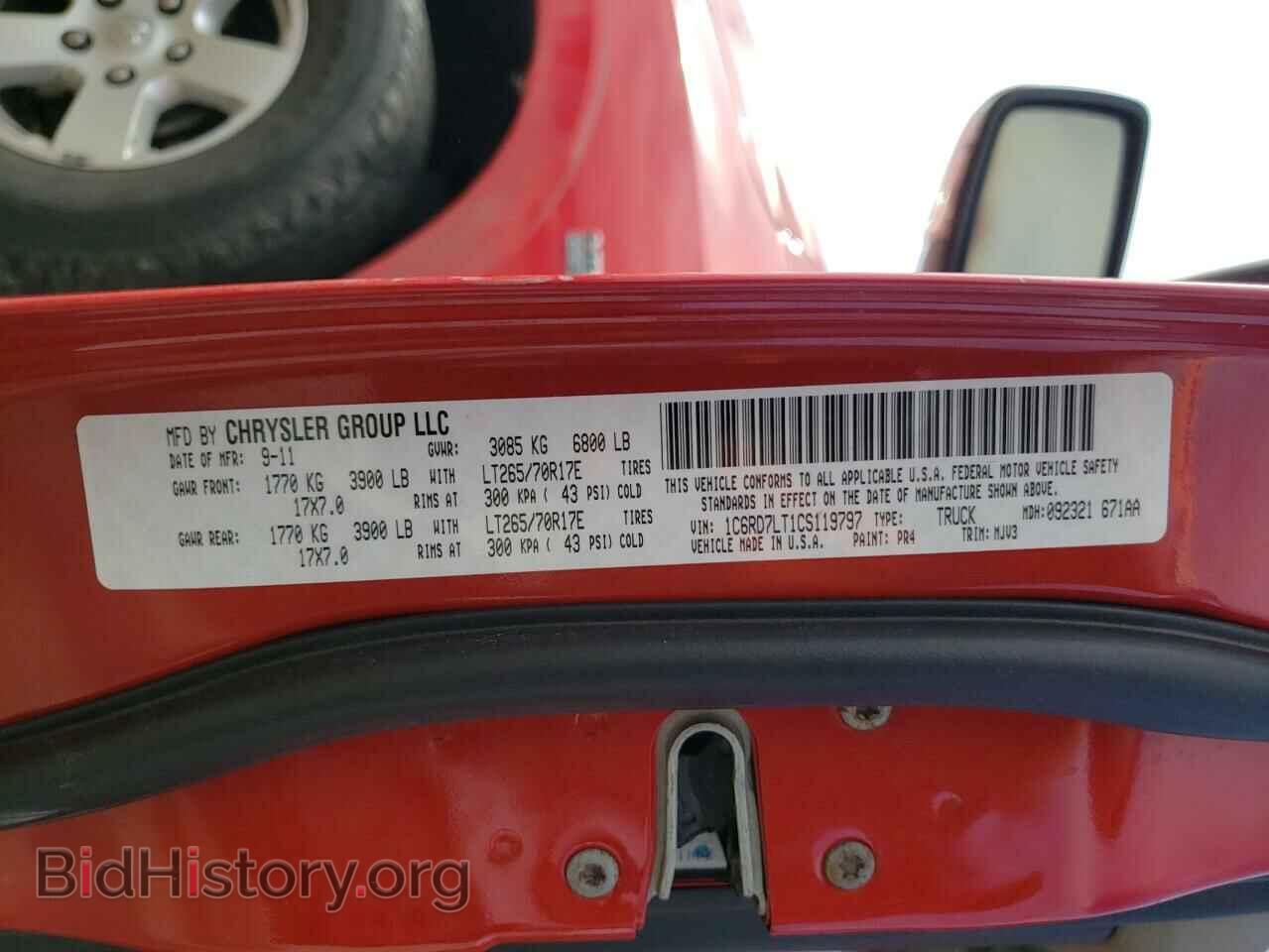 2012 DODGE RAM 1500 - VIN: 1C6RD7LT1CS119797 - Photo 10