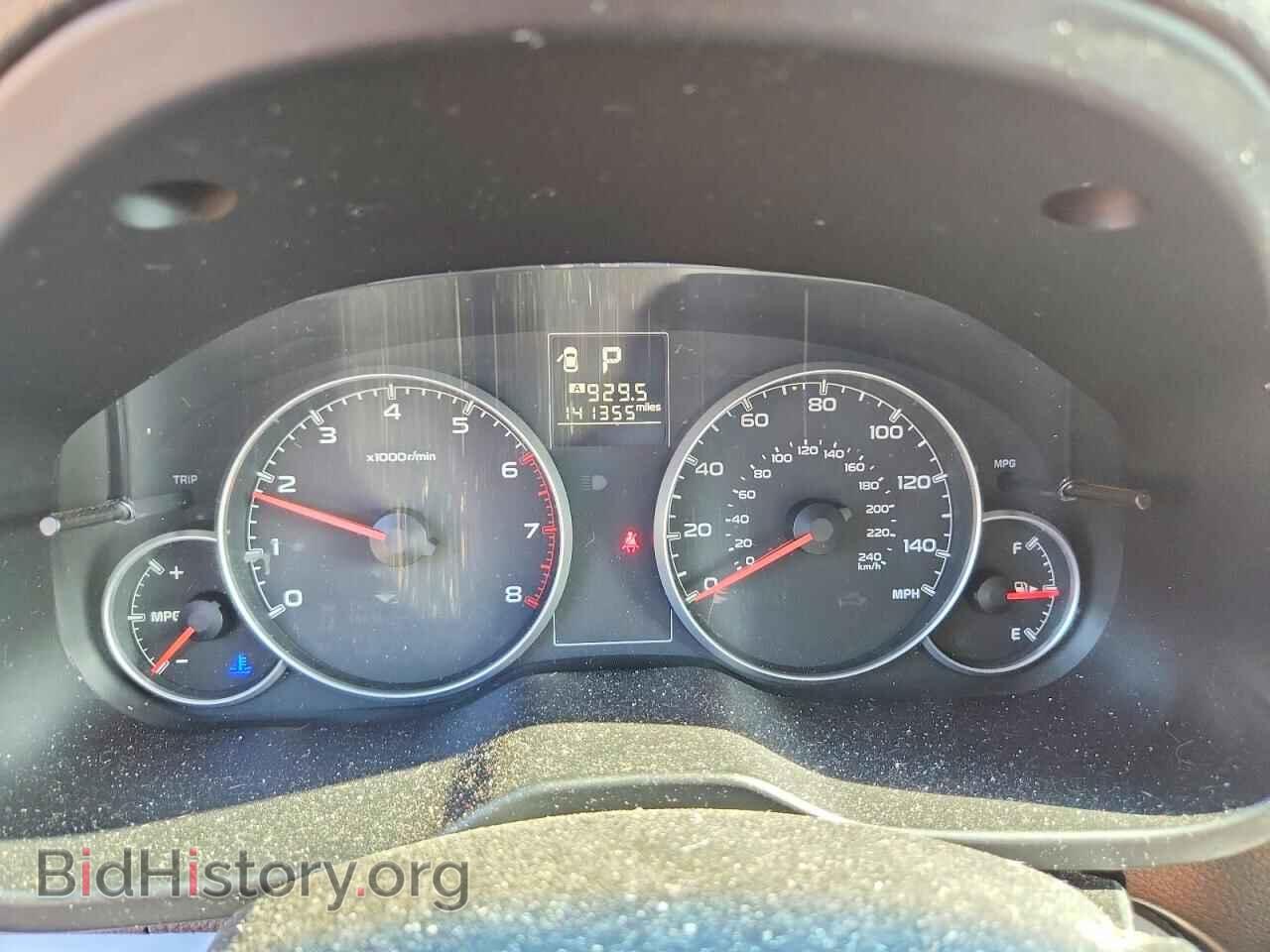 2014 SUBARU OUTBACK - VIN: 4S4BRCCC4E3234696 - Photo 9