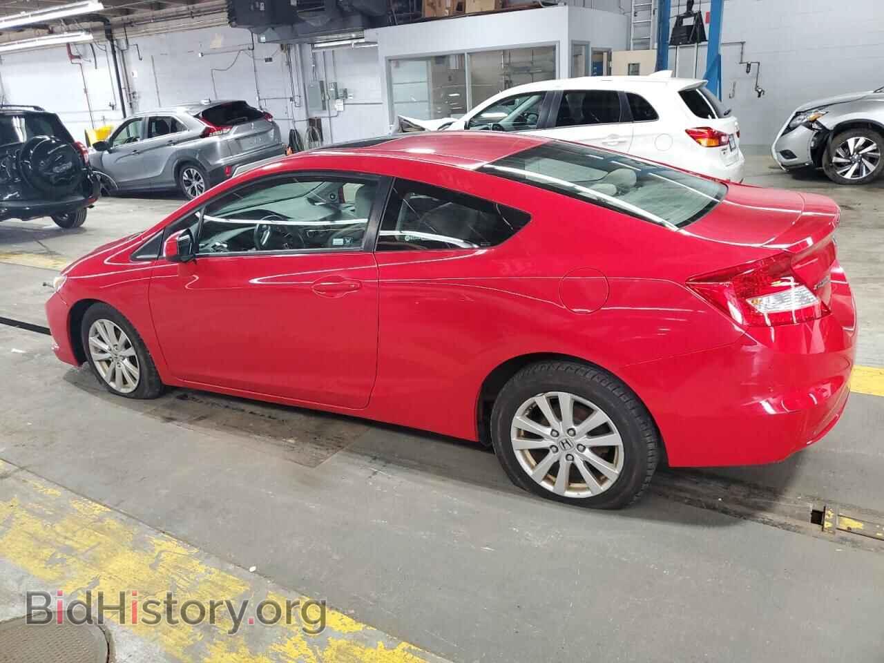 2012 HONDA CIVIC - VIN: 2HGFG3B80CH526978 - Фото 2