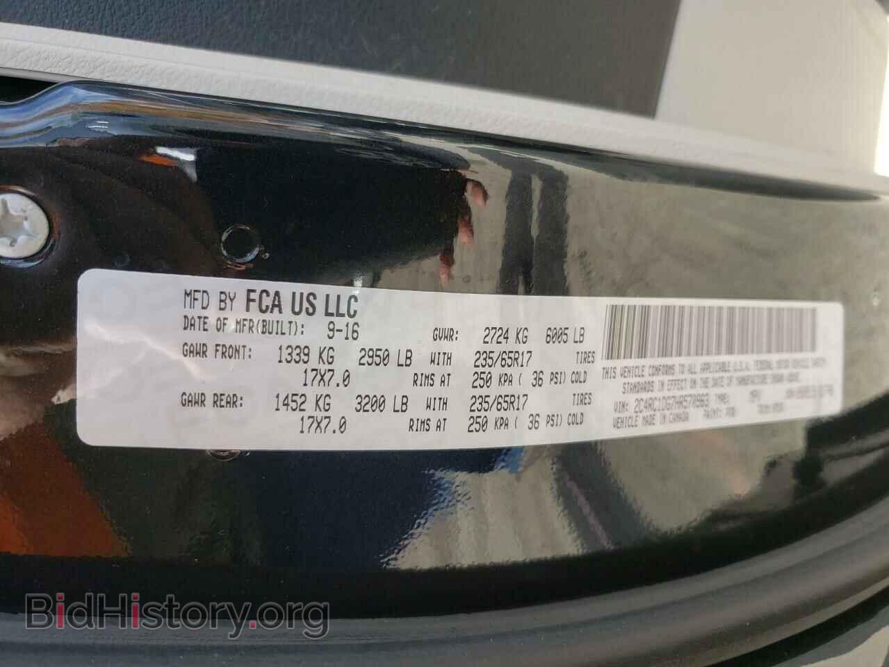 2017 CHRYSLER PACIFICA - VIN: 2C4RC1DG7HR570963 - Photo 10
