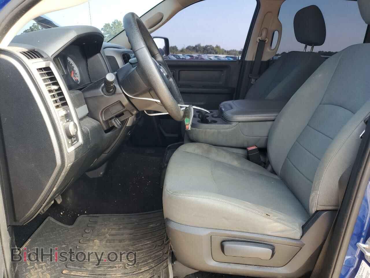 2014 RAM 1500 - VIN: 3C6RR6KTXEG234020 - Фото 7