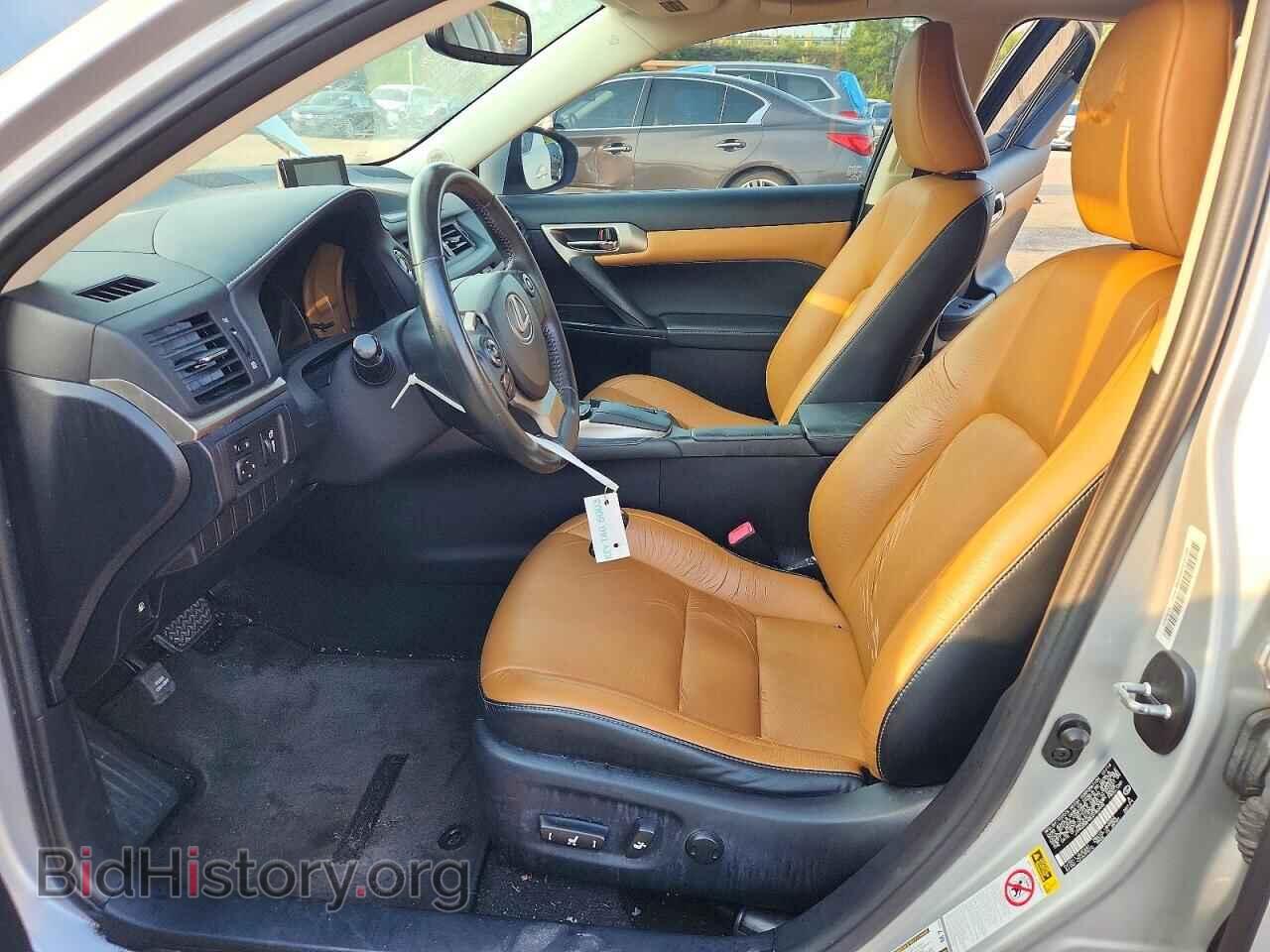 2014 LEXUS CT 200 - VIN: JTHKD5BH4E2180445 - Photo 7