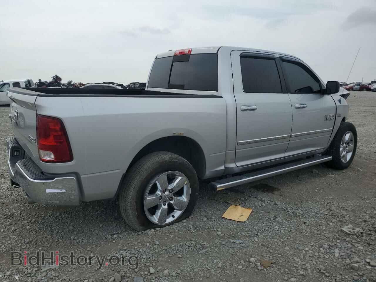 2013 RAM 1500 - VIN: 1C6RR7LT9DS649387 - Фото 3