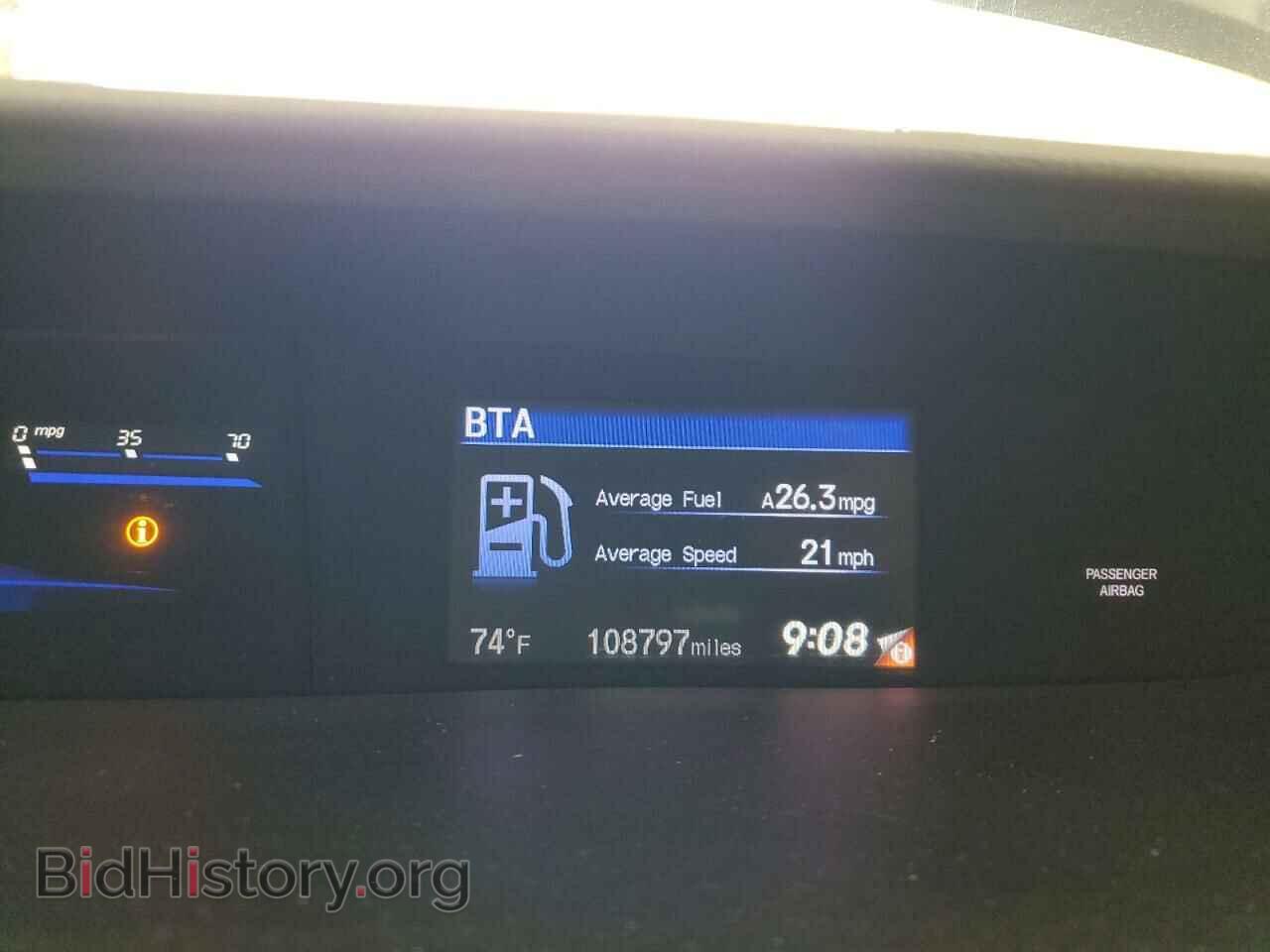 2013 HONDA CIVIC - VIN: 2HGFB2F87DH537061 - Фото 9