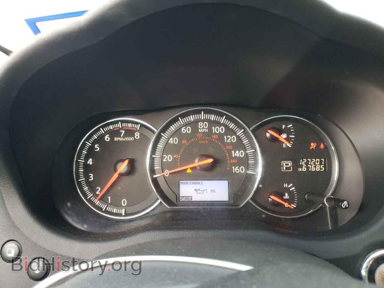 2014 NISSAN MAXIMA - VIN: 1N4AA5AP5EC480591 - Фото 9
