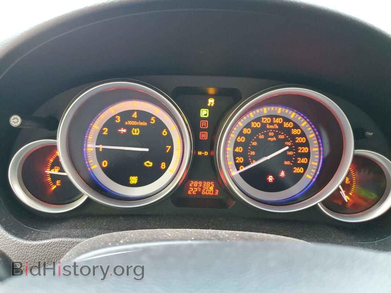 2009 MAZDA 6 - VIN: 1YVHP82B995M04646 - Фото 9