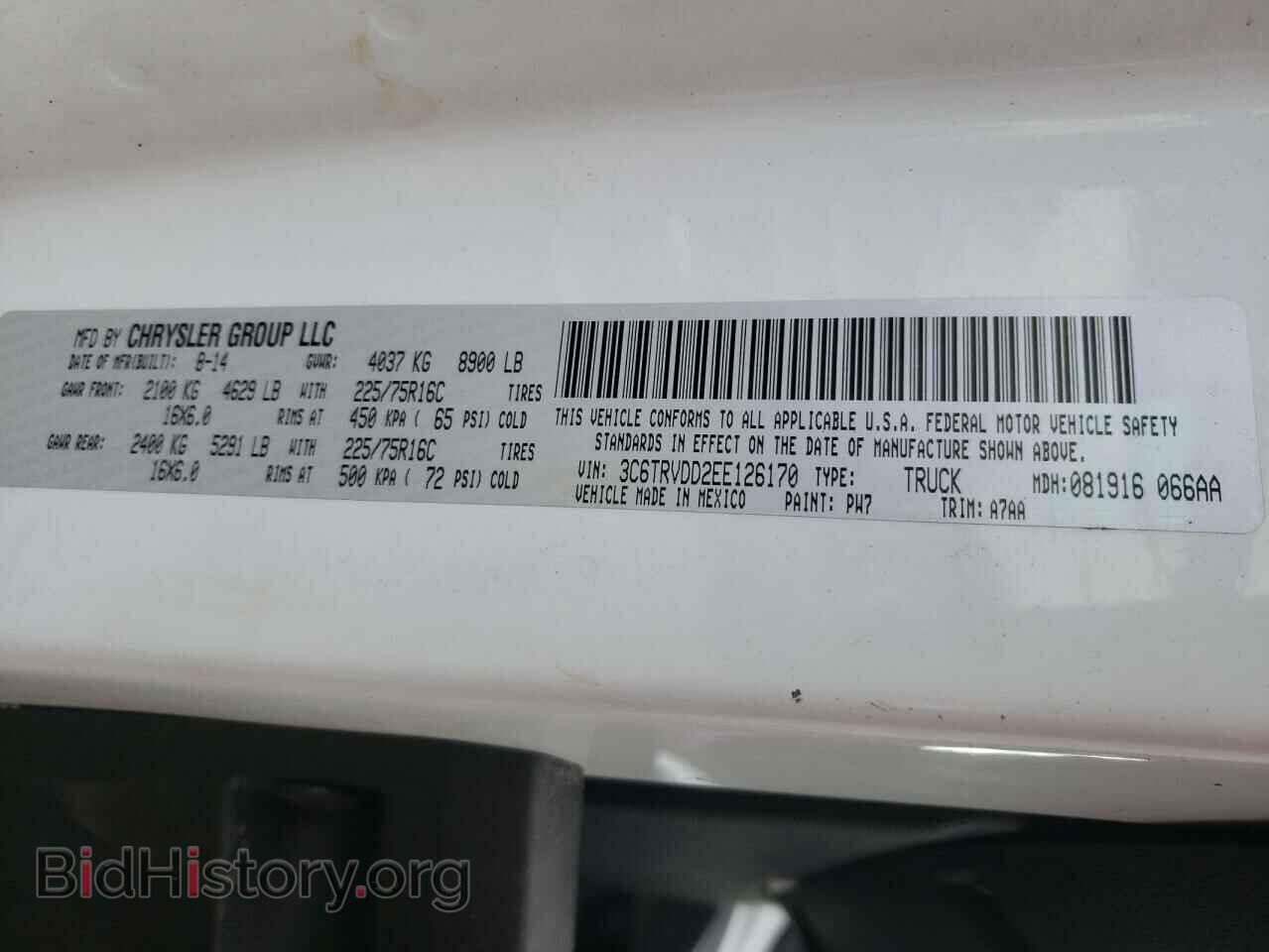 2014 RAM PROMASTER - VIN: 3C6TRVDD2EE126170 - Фото 10