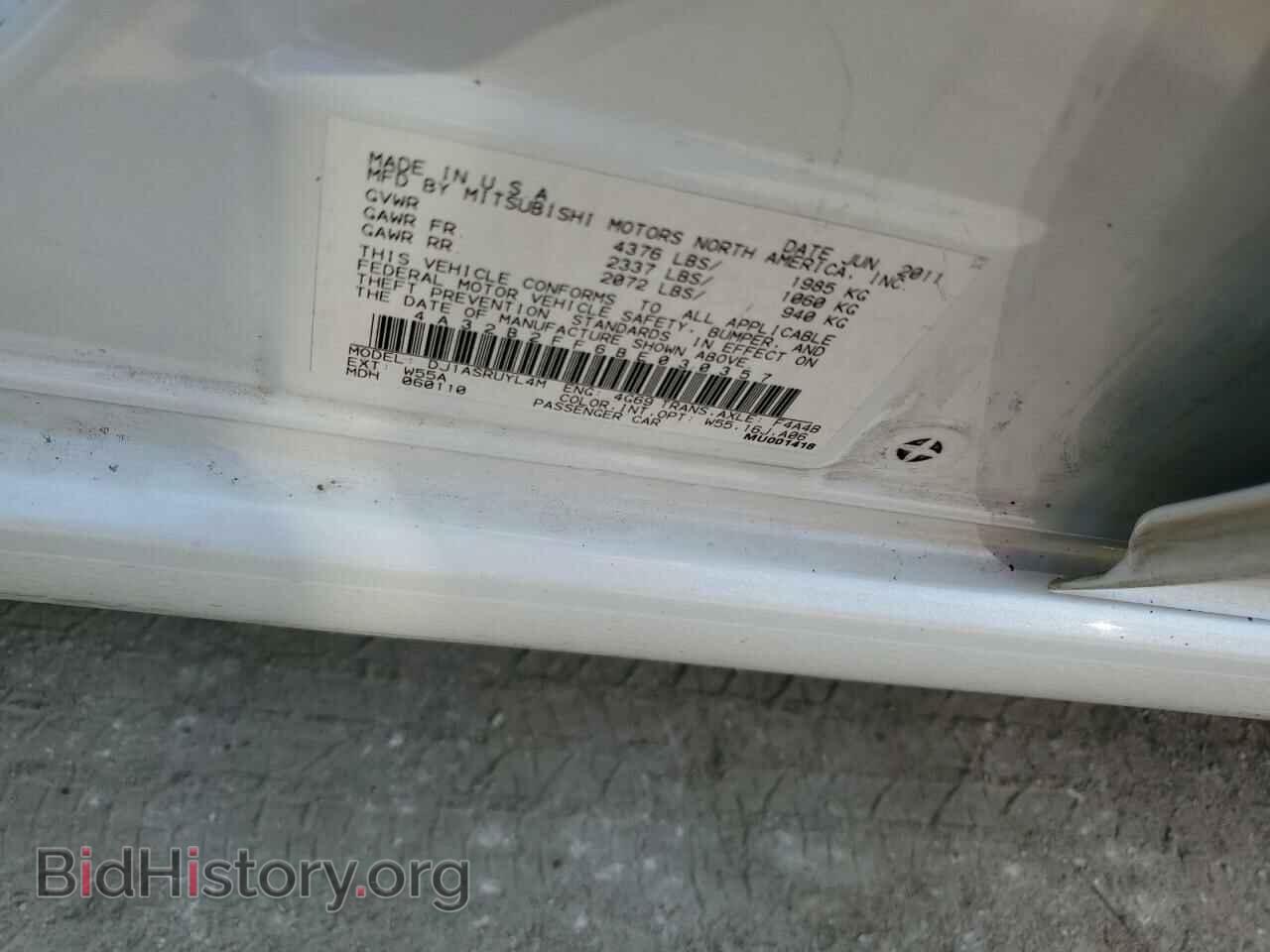 2011 MITSUBISHI GALANT - VIN: 4A32B2FF6BE030357 - Фото 12