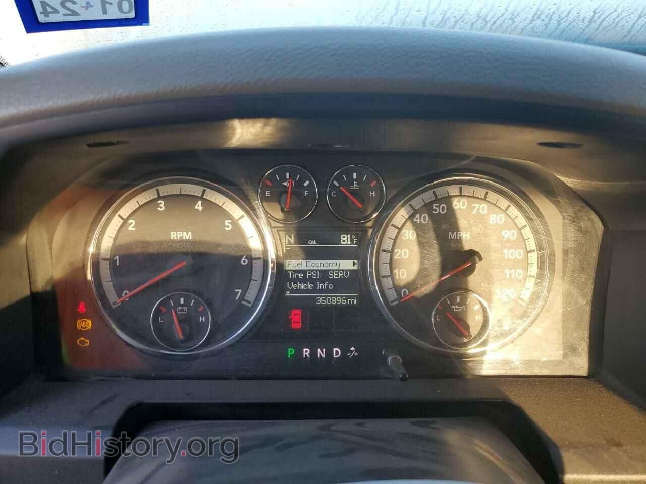 2012 DODGE RAM 1500 - VIN: 1C6RD6LT1CS117767 - Фото 9