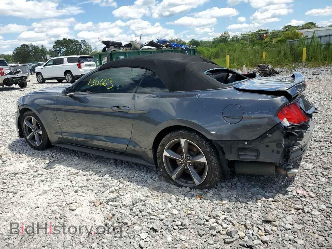 2015 FORD ALL Models - VIN: 1FATP8EM8F5383075 - Фото 2