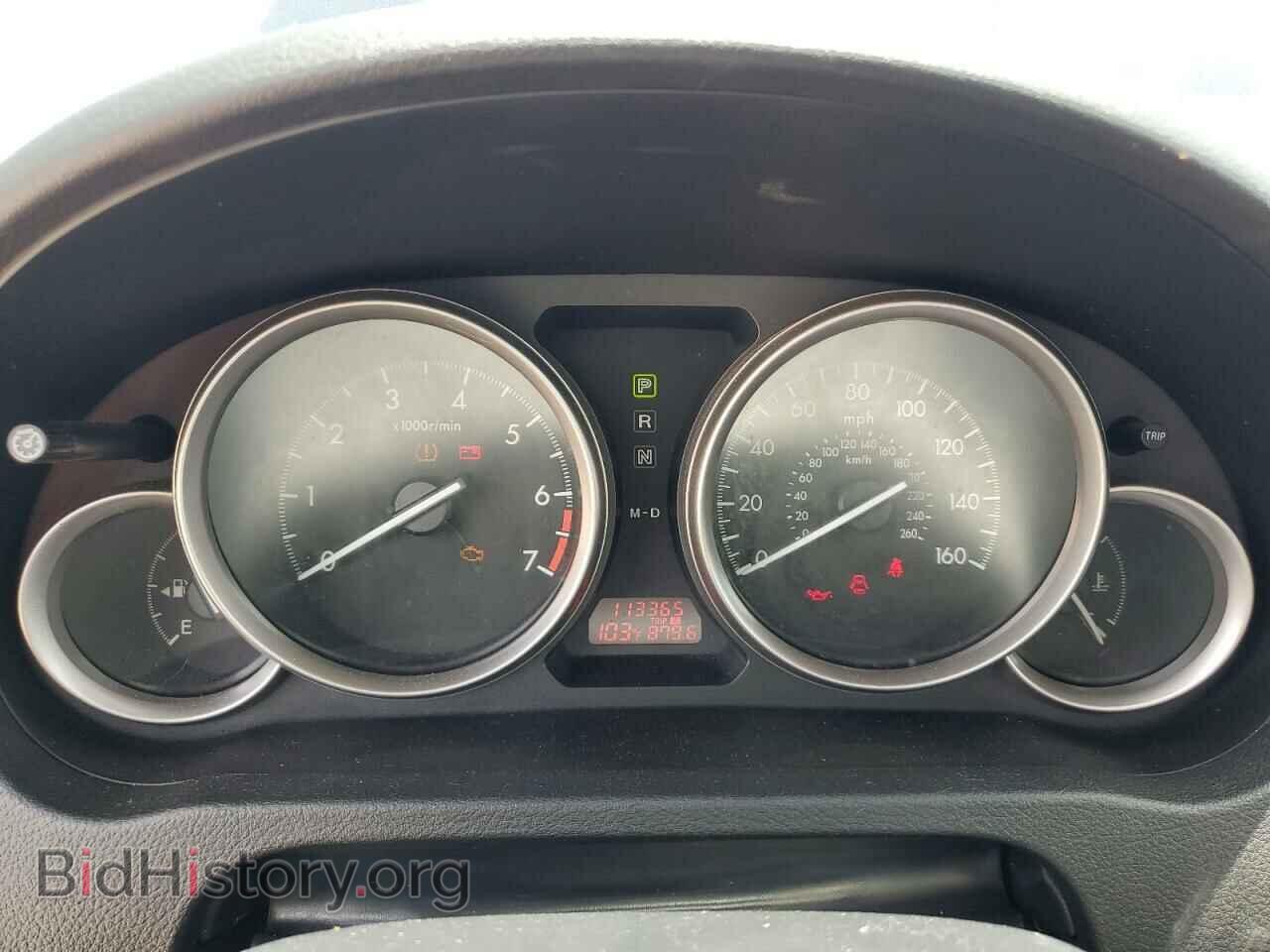 2013 MAZDA 6 - VIN: 1YVHZ8DH0D5M04488 - Фото 9