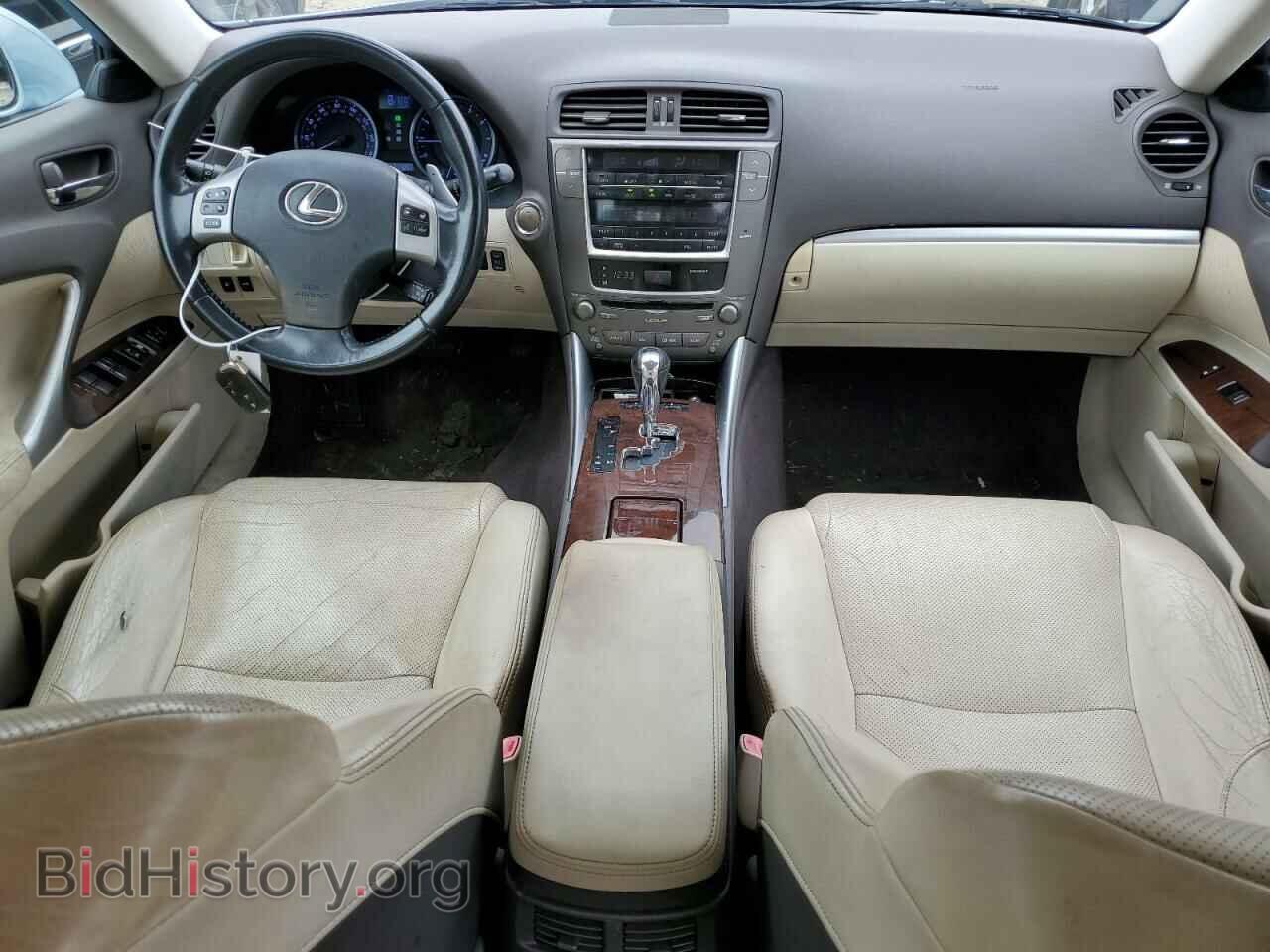 2011 LEXUS IS - VIN: JTHCF5C25B5049849 - Photo 8