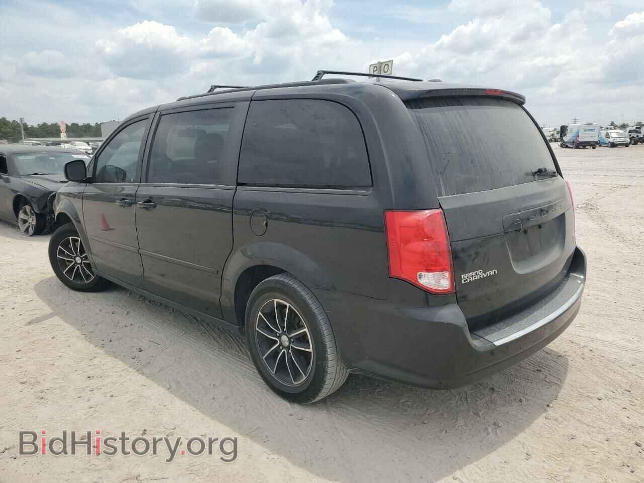 2017 DODGE CARAVAN - VIN: 2C4RDGEG6HR863591 - Фото 2