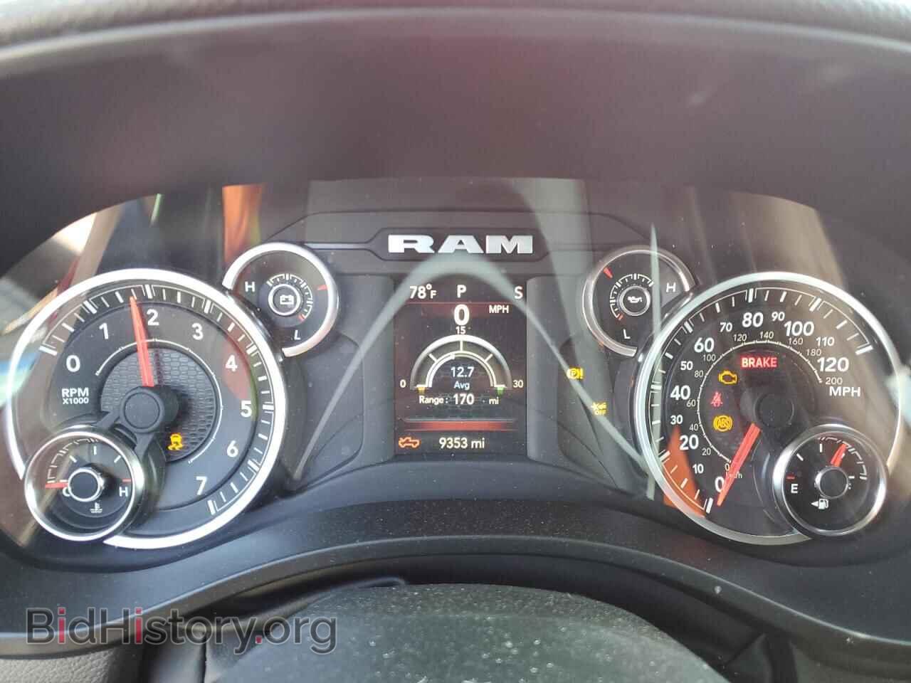 2023 RAM 1500 - VIN: 1C6RRFGG6PN624666 - Фото 9