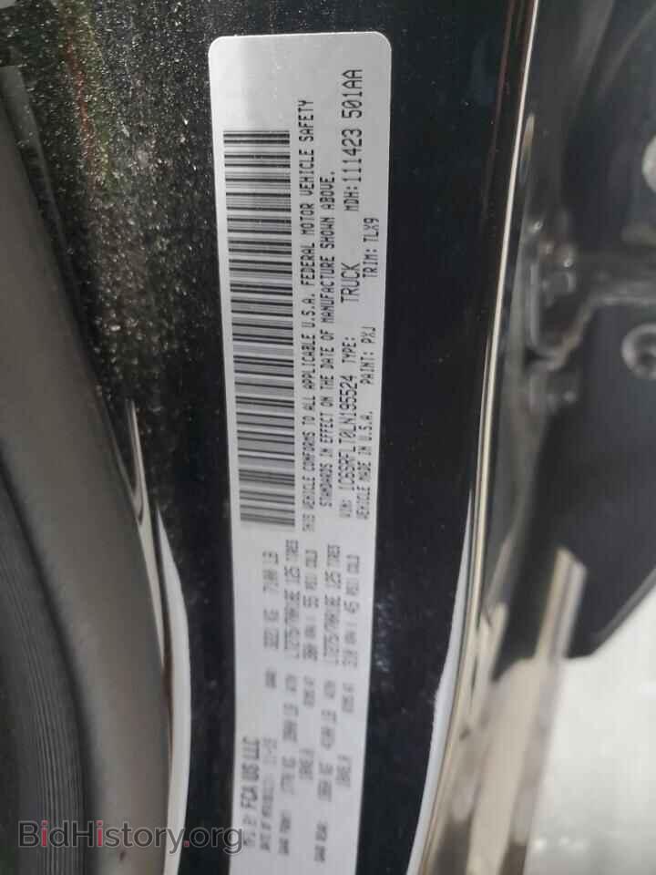 2020 RAM 1500 - VIN: 1C6SRFLT0LN195524 - Фото 12