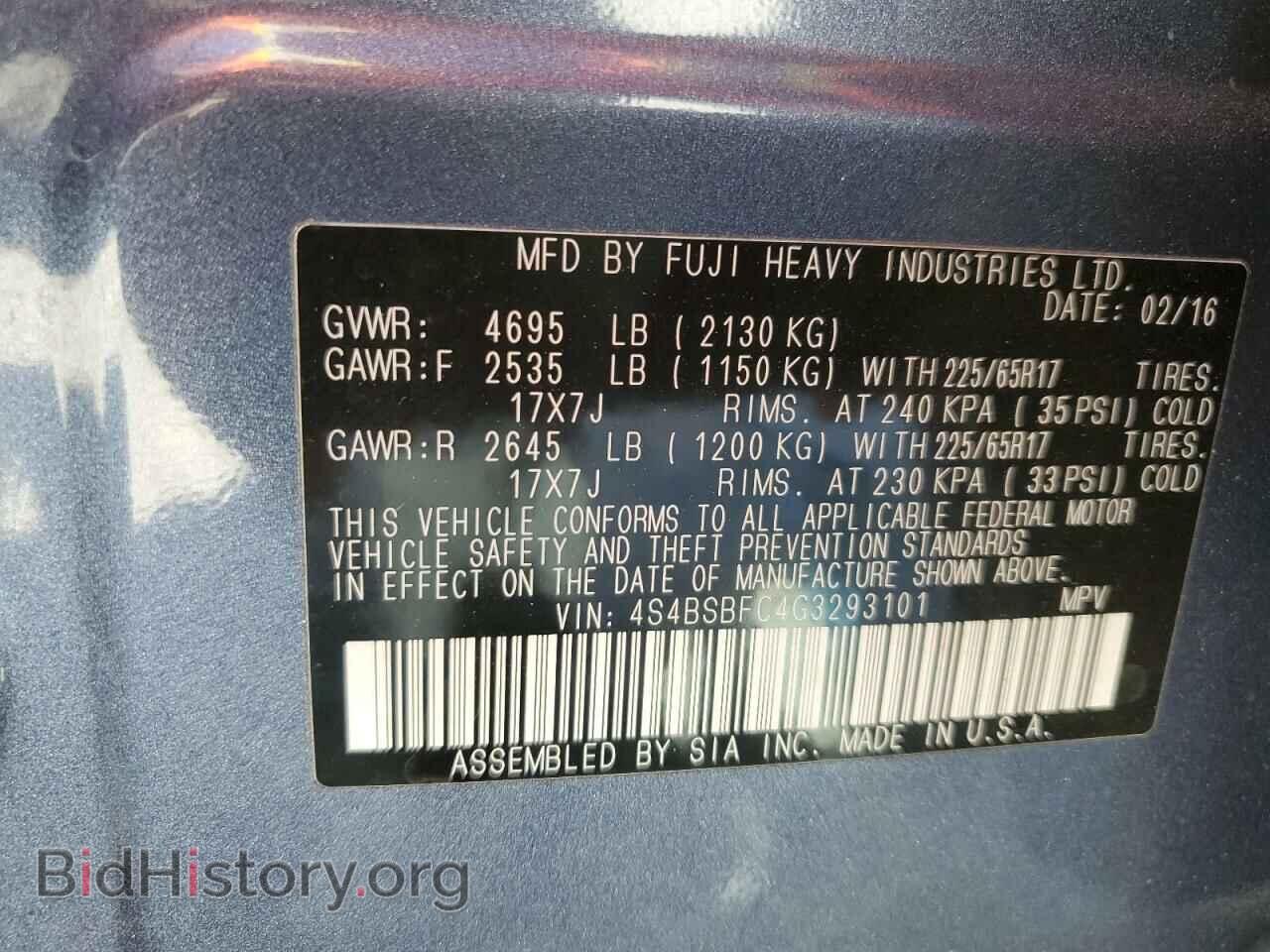 2016 SUBARU OUTBACK - VIN: 4S4BSBFC4G3293101 - Photo 10