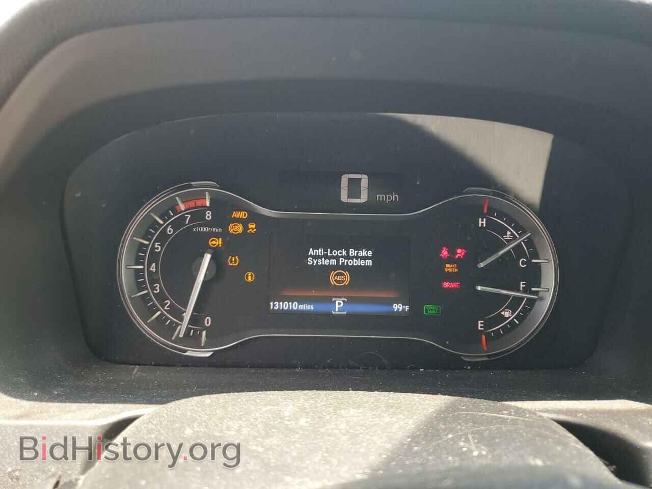 2016 HONDA PILOT - VIN: 5FNYF6H76GB041864 - Фото 9
