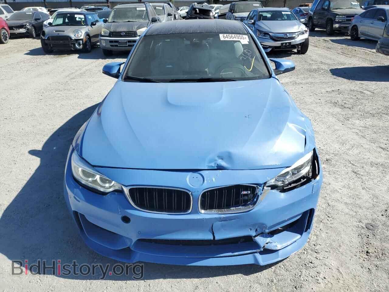 2016 BMW M3 - VIN: WBS8M9C52G5G41565 - Photo 5