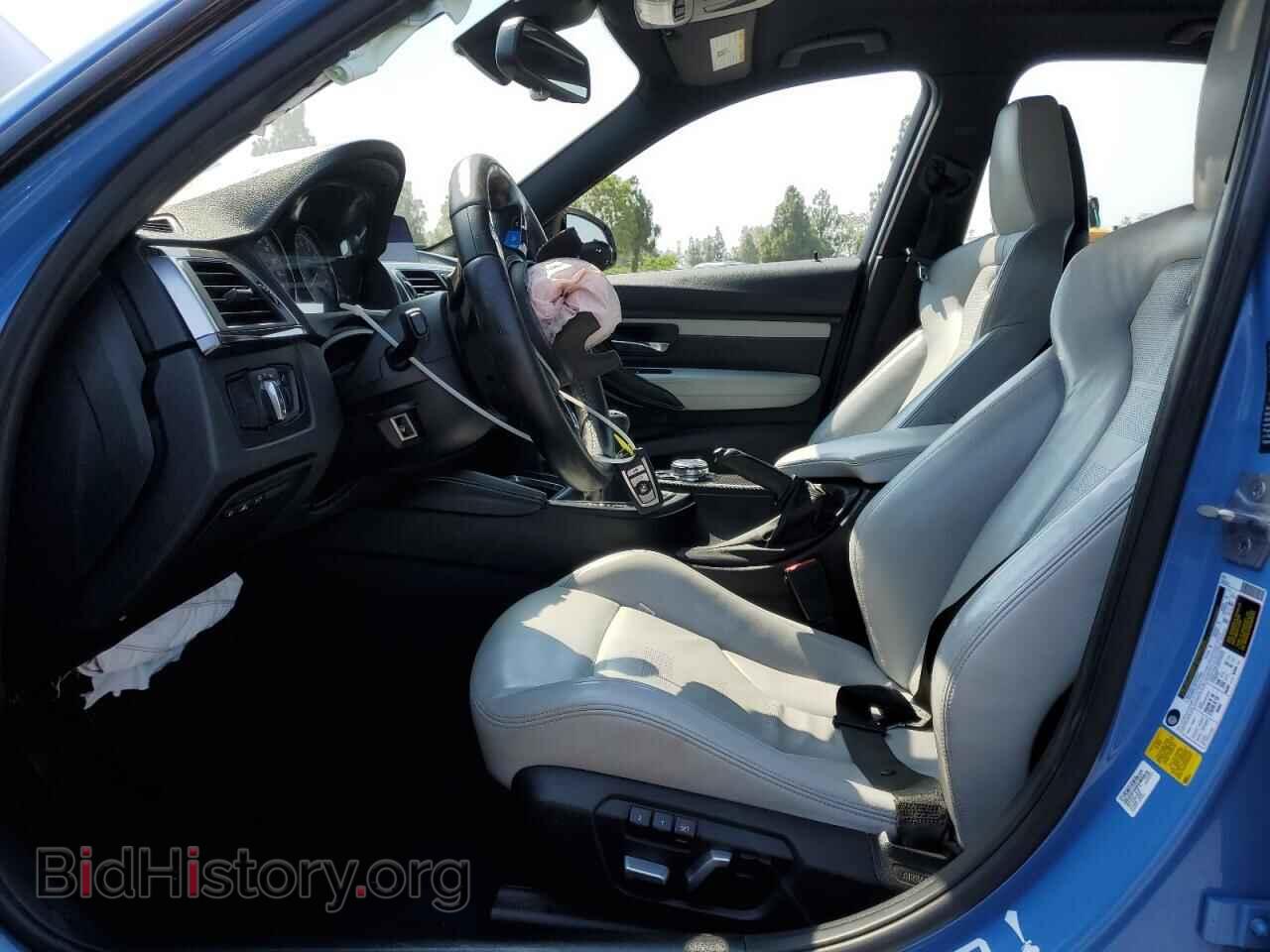 2016 BMW M3 - VIN: WBS8M9C52G5G41565 - Photo 7