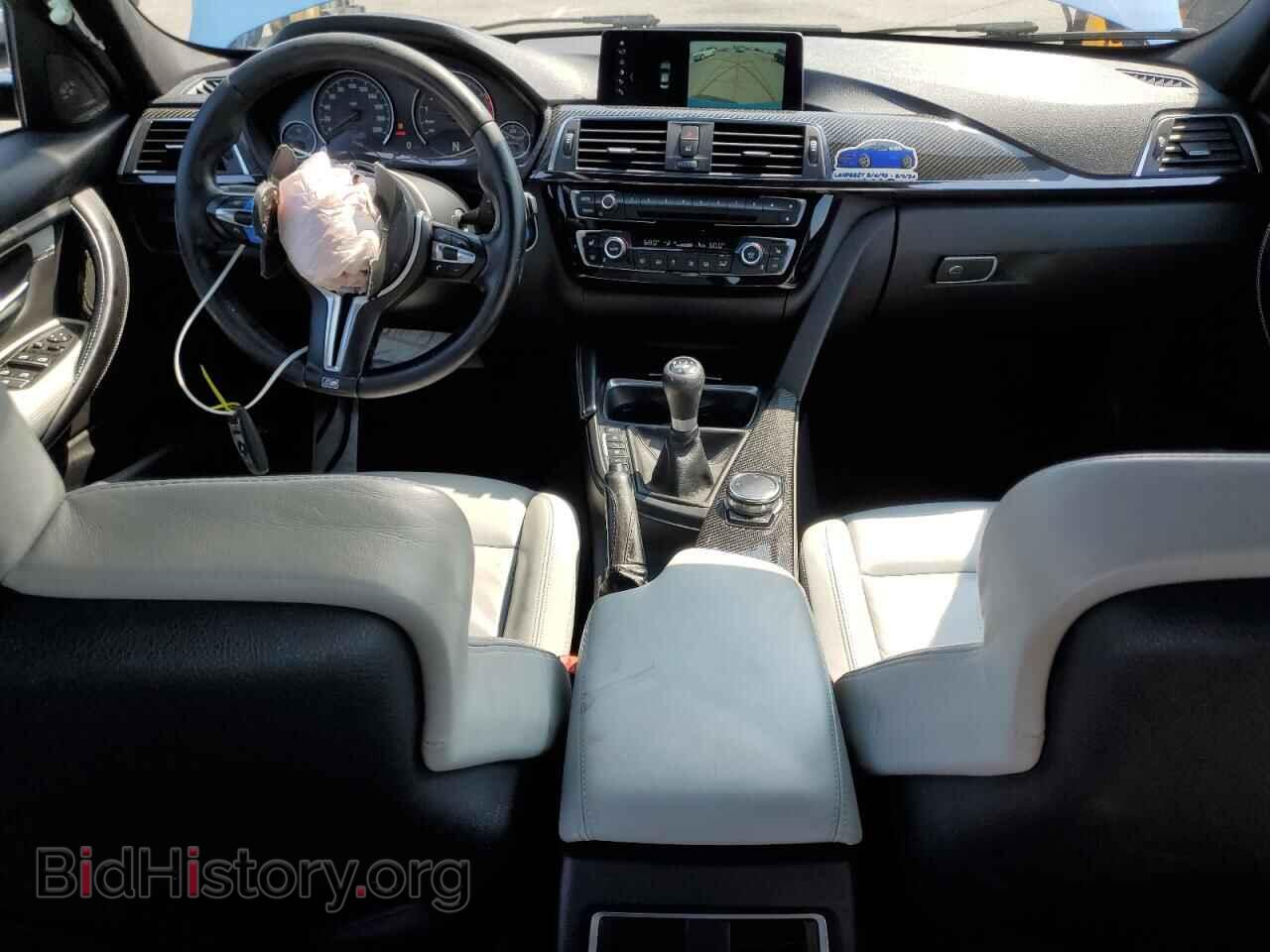 2016 BMW M3 - VIN: WBS8M9C52G5G41565 - Photo 8