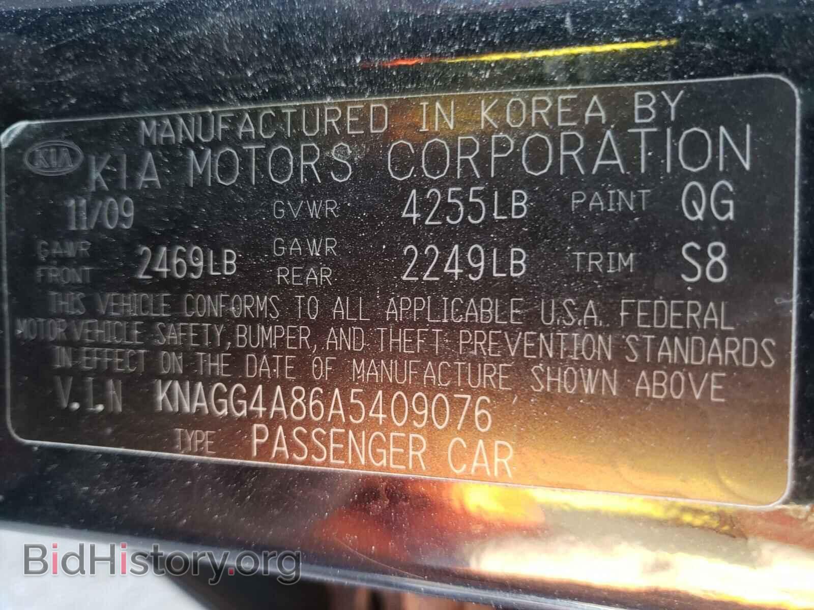 2010 KIA OPTIMA - VIN: KNAGG4A86A5409076 - Фото 10