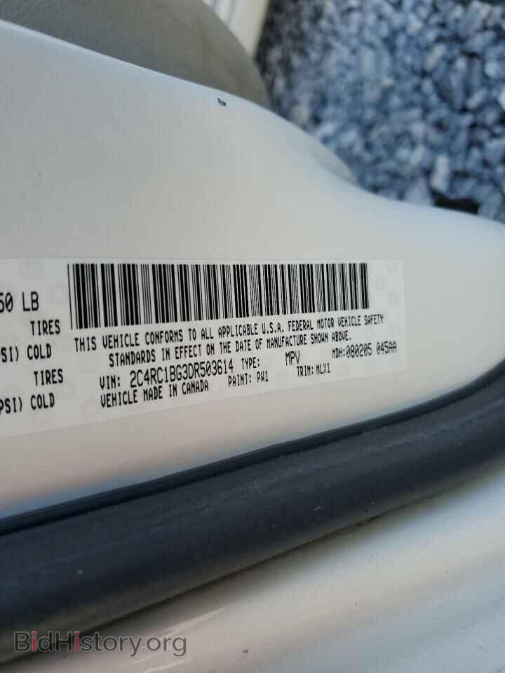 2013 CHRYSLER MINIVAN - VIN: 2C4RC1BG3DR503614 - Фото 10