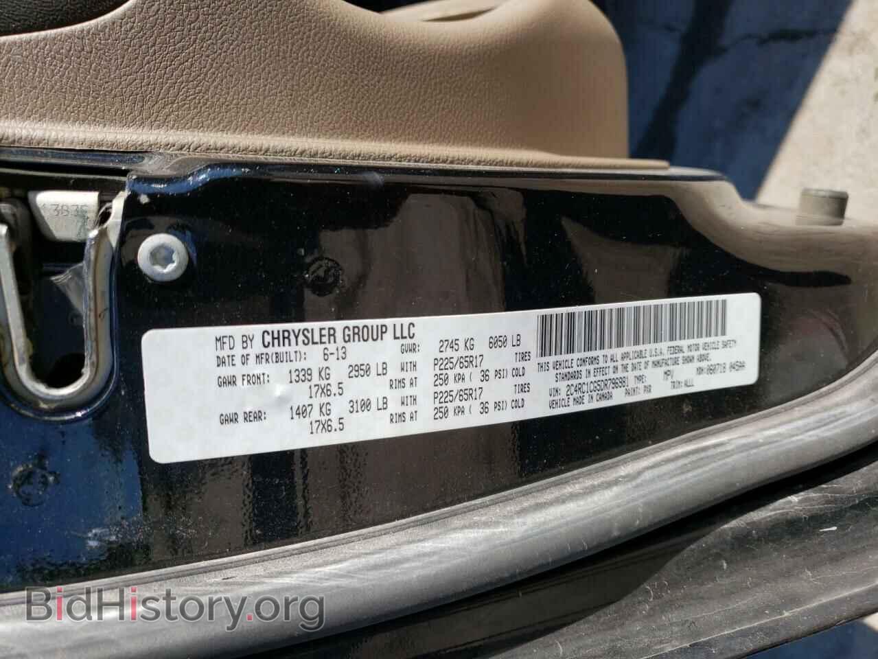 2013 CHRYSLER MINIVAN - VIN: 2C4RC1CG5DR796981 - Фото 10